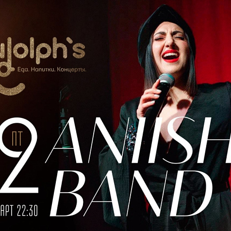 ANIISHA BAND