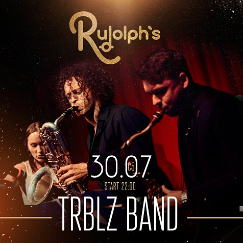TRBLZ BAND (июль) 