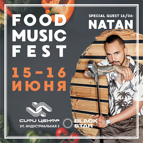 FOOD MUSIC FEST IN CITY