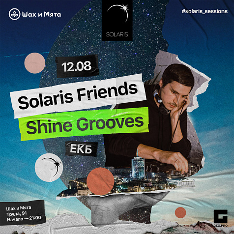 SOLARIS Friends: Shine Grooves 