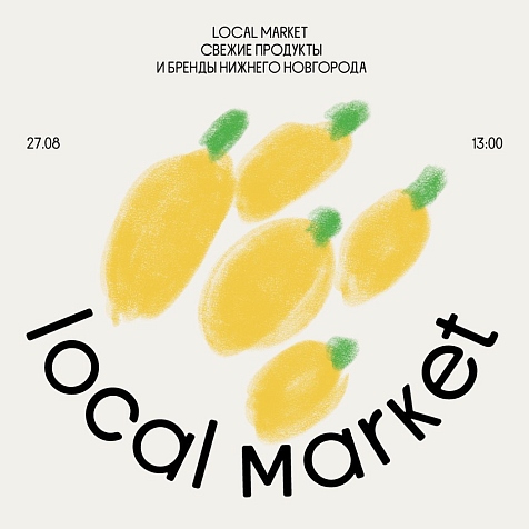 Local Market