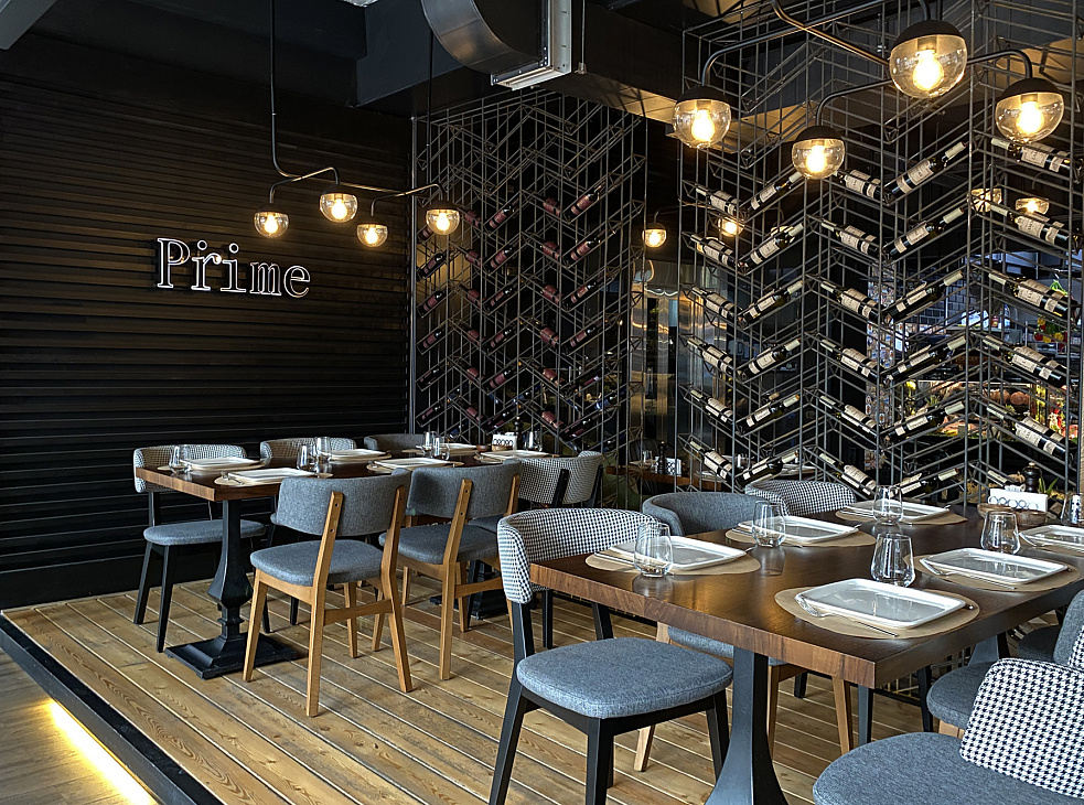 Prime Restaurant