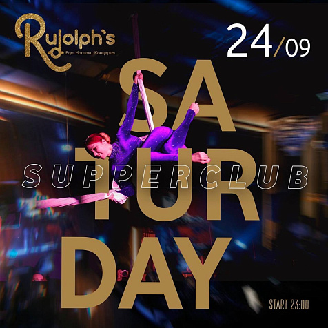 Supperclub Saturday V
