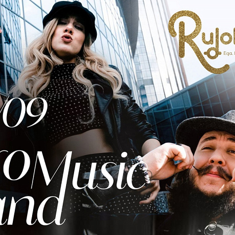 PROMUSIC BAND (сентябрь)
