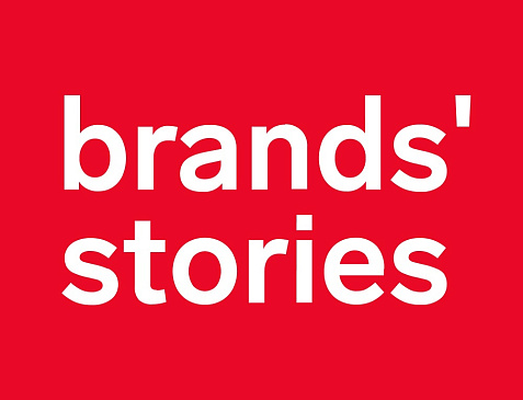 Brands’ Stories Outlet Center