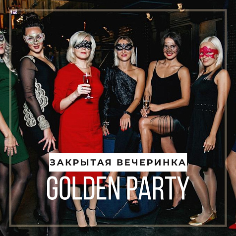 GOLDEN PARTY