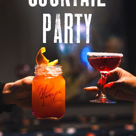 Coctail party