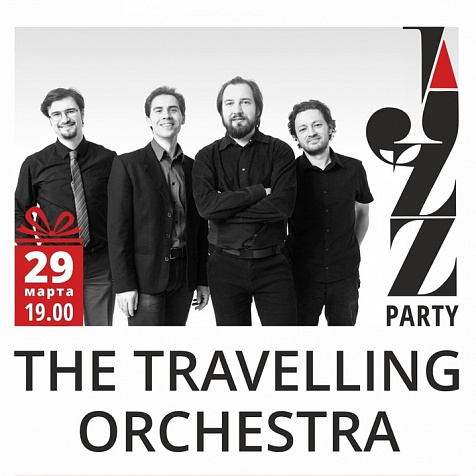 The Travelling Orchestra. Jazz Party в Angelo
