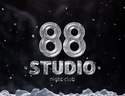 Ночной клуб STUDIO88