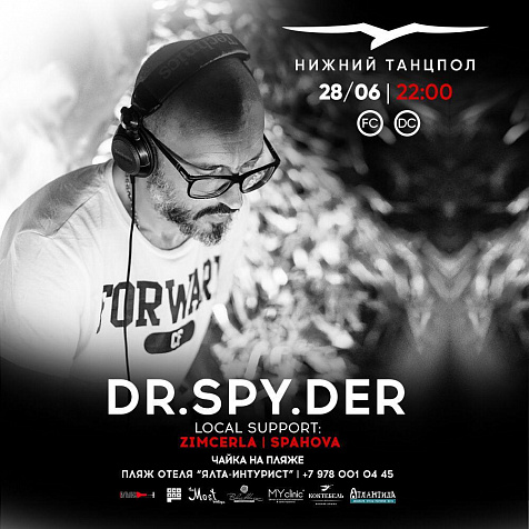 DR. SPY. DER