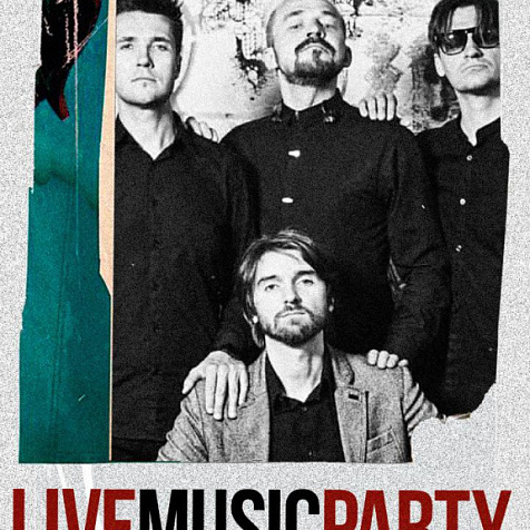 Live music party: группа "Фанни Каплан"