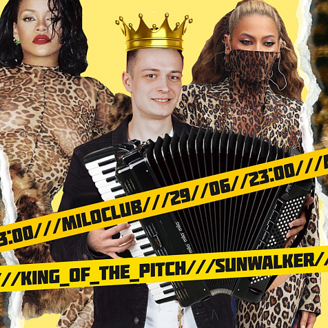 KING OF THE PITCH: SUNWALKER 