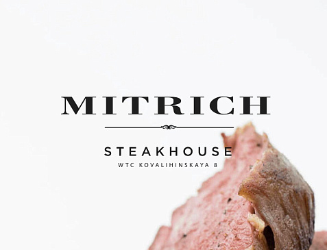 Mitrich Steakhouse