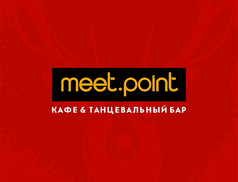 Meet Point