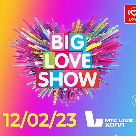 Big Love Show-2023