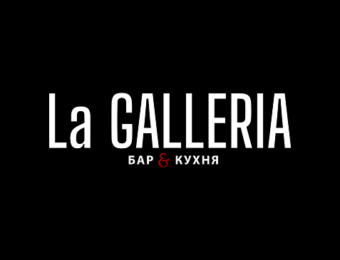LA GALLERIA BAR & KARAOKE