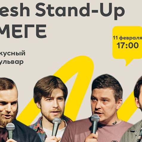 Fresh Stand-up