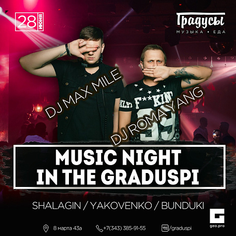 Music Night in the GRADUSPI
