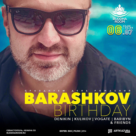 Barashkov Birthday