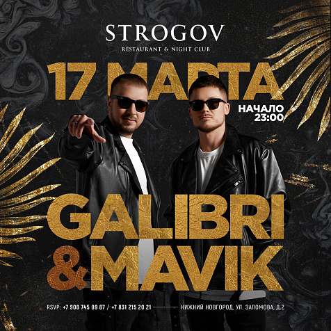 GALIBRI & MAVIK 