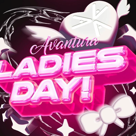 Авантюра "Ladies Day" в Central Park