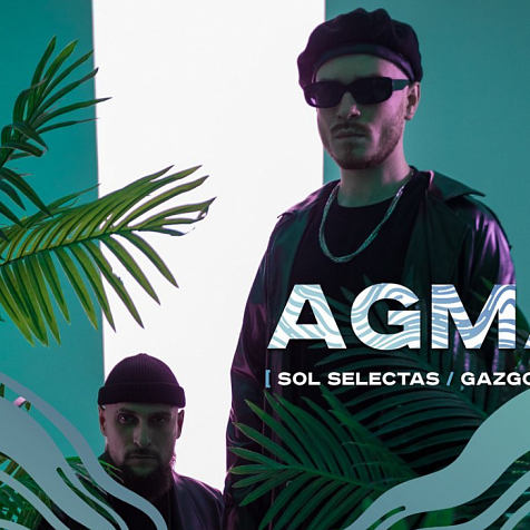 Проект AGMA в Rekki Collection в рамках зимнего гастро-фестиваля SEASON ГОРЫ.