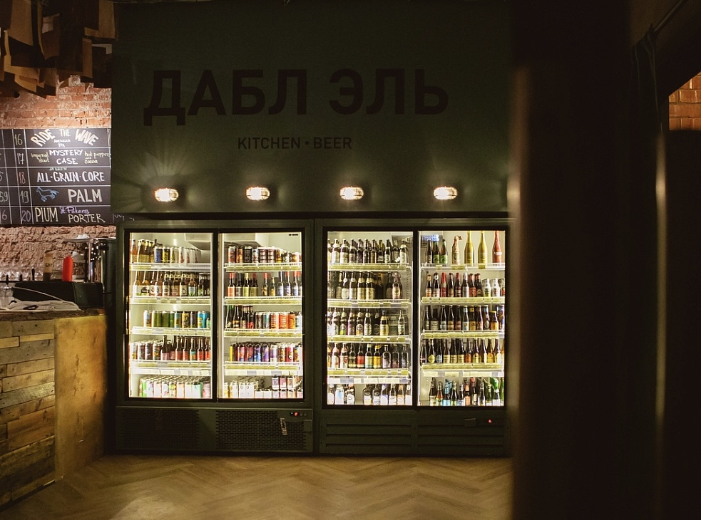 Дабл Эль | Kitchen & Beer