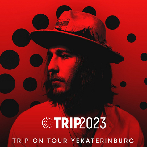 Trip2023 Music Festival