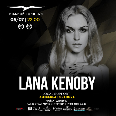 LENA KENOBY
