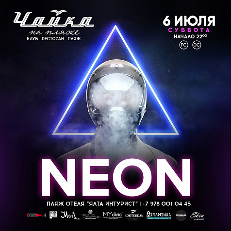 NEON