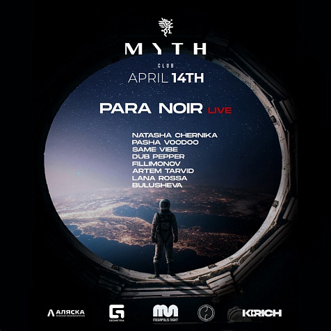  MYTH: PARA NOIR 