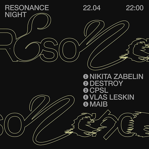 Resonance Night