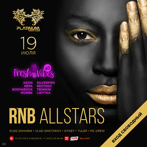 R'n'B Allstars/Fresh Vibes