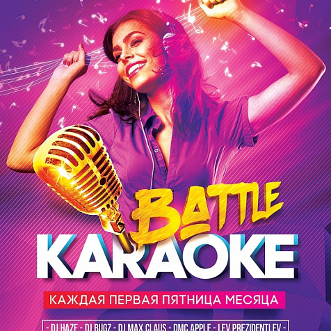 Battle karaoke