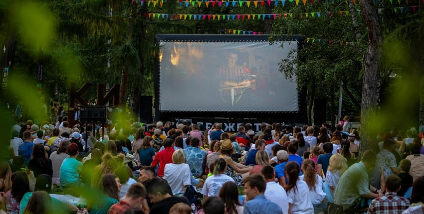 В Челябинске 2 июня стартует фестиваль уличного кино