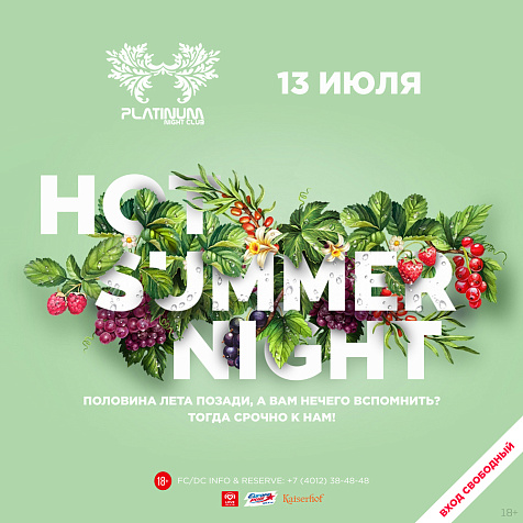 Hot Summer Night Platinum