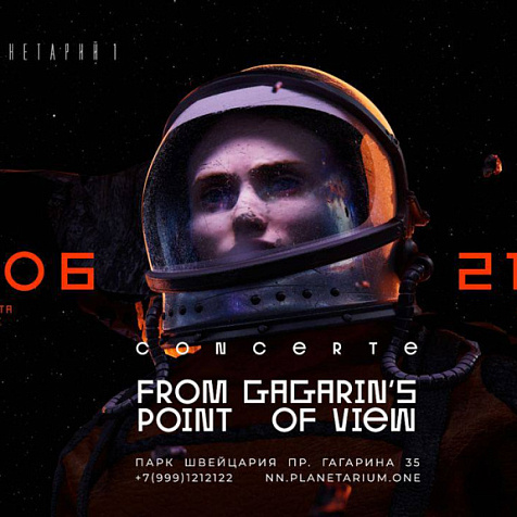 FROM GAGARIN'S POINT OF VIEW