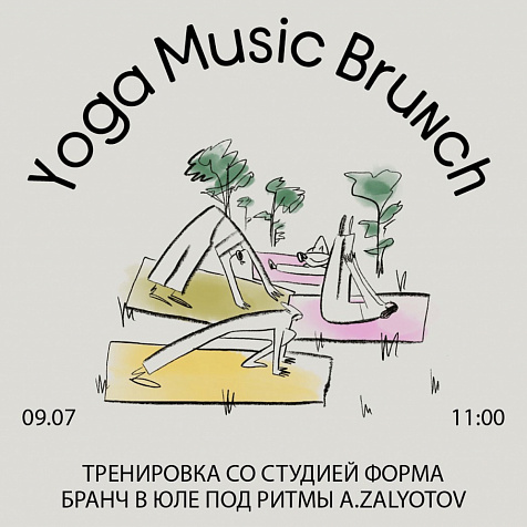 Yoga Music Brunch