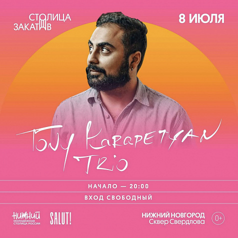 Tony Karapetyan Trio