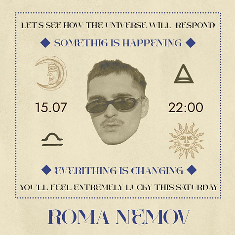 Roma Nemov