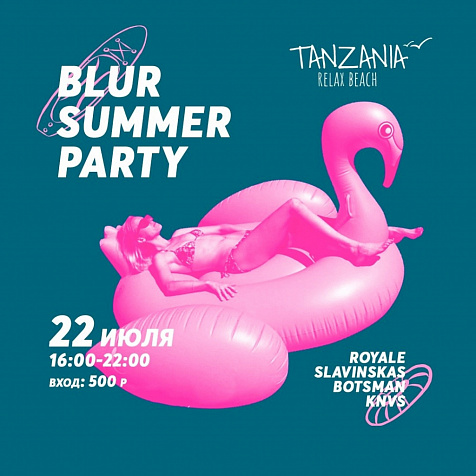 BLUR Summer Party на Tanzania Relax Beach