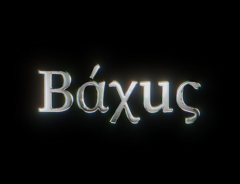 Baxus Club