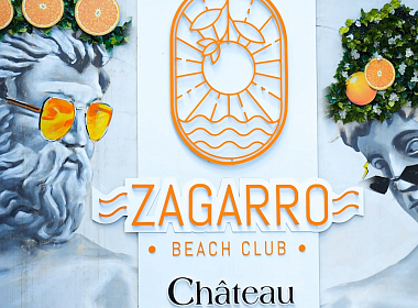 ZAGARRO BEACH CLUB / Weekend Party