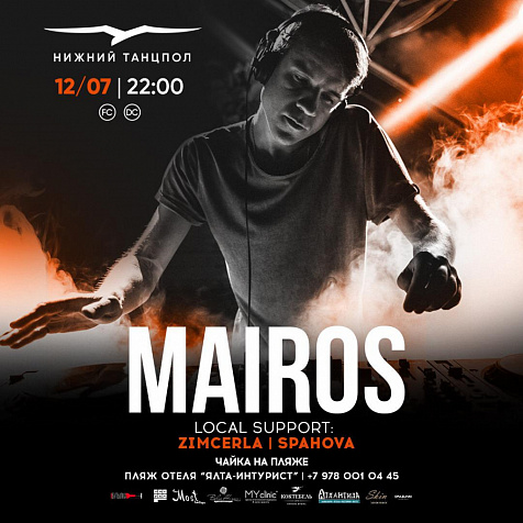 DJ MAIROS