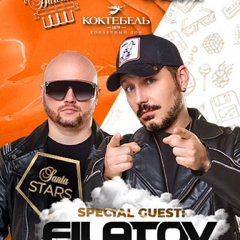 Filatov & Karas