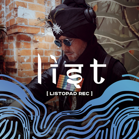  DJ LIST в Rekki Collection