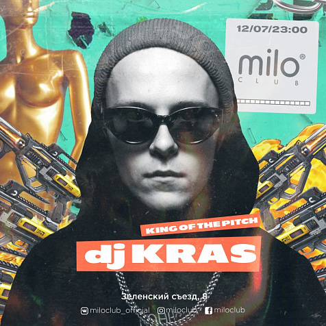 KING OF THE PITCH: KRAS