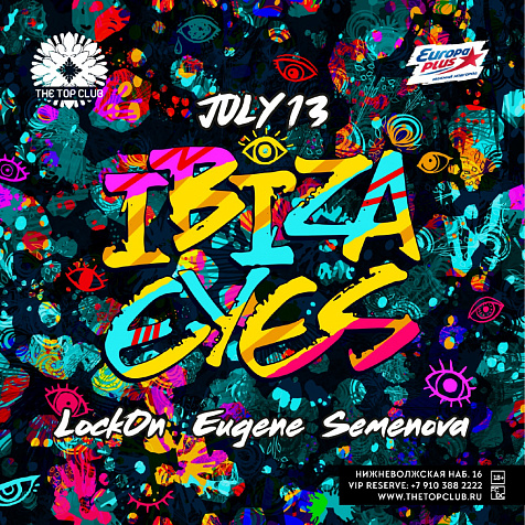 IBIZA EYES
