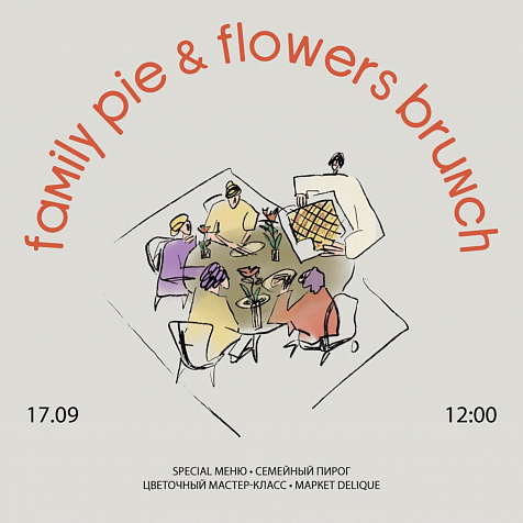 Family pie & flowers brunch