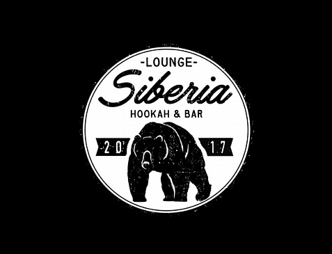 Siberia Lounge (ТРК «Таганай»)
